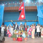 Bharatpur, Chitwan, June 22, 2026
